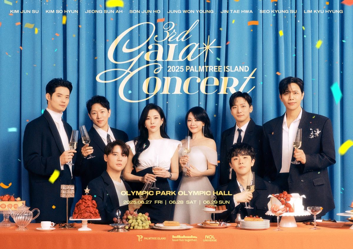 2025 PALMTREE ISLAND 3rd GALA CONCERT