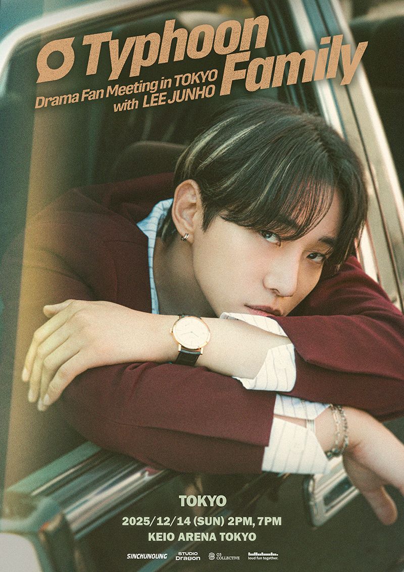 ”Typhoon Family“ Drama Fan Meeting with LEE JUNHO