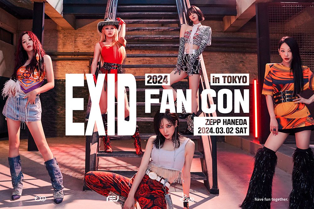 2024 EXID FAN CONCERT in TOKYO
